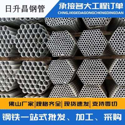 新吴声测管桩基现场检测技术规定