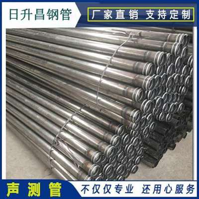 新吴声测管理论重量计算