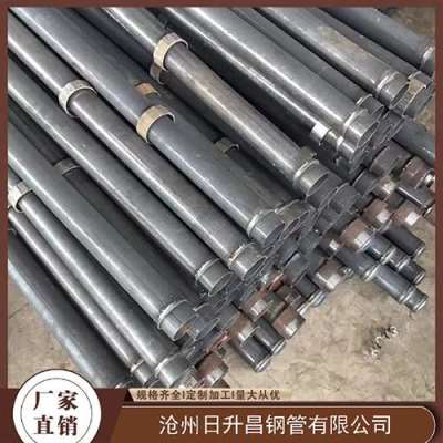 新吴最薄的声测管壁厚可以到什么程度