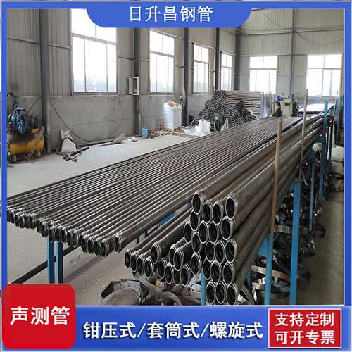 新吴声测管在单桩竖向抗拔静载试验中的应用