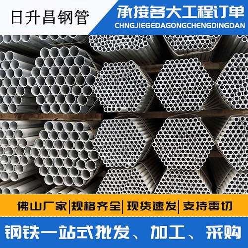 新吴声测管的性能检测试验